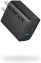 Anker Charger (20W, 2-Port) 【PSE技術基準適合/USB PD対応/20W急速充電器/コンパクトサイズ】 Android スマートフ...