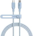 Anker USB-C & USB-C ケーブル (240W, エコフレンドリーナイロン) 1.8m グレイッシュブルー Galaxy iPad Pro/Air MacBook Pro/Air 各種対応 送料無料(2)