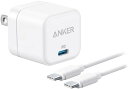 Anker PowerPort III 20W Cube with USB-C & USB-C ケーブル (USB PD 充電器 20W USB-C 超小型急速...