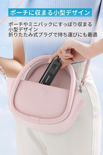 【ポイント2倍】 【クーポン付】 Anker ...の紹介画像2