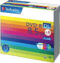 【200円引クーポン付】 バーベイタム(Verbatim) Verbatim バーベイタム 1回記録用 DVD-R DL 8.5GB 10枚 送料無料