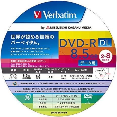 【300円引クーポン付】 三菱ケミカルメディア Verbatim 1回記録用 DVD-R DL DHR85HP25V1 送料無料
