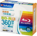 バーベイタム(Verbatim) Verbatim バーベイタム 1回録画用 ブルーレイディスク BD-R DL 50GB 10枚類似商品はこちら【200円引クーポン付】 バーベイタム(Ver6,900円【200円引クーポン付】 バーベイタム(Ver7,400円【200円引クーポン付】 バーベイタム(Ver4,900円【200円引クーポン付】 バーベイタム (Ve15,600円【200円引クーポン付】 Verbatim バ8,900円【200円引クーポン付】 バーベイタムジャパン3,200円【200円引クーポン付】 バーベイタムジャパン3,400円【200円引クーポン付】 バーベイタム(Ver3,900円【200円引クーポン付】 バーベイタム(Ver3,700円新着商品はこちら2024/4/16【200円引クーポン付】 HDCZ-UT2KC22,000円2024/4/16【200円引クーポン付】 Thrustmast89,800円2024/4/16【200円引クーポン付】 Thrustmast49,000円人気商品はこちら2024/4/14エレコム ウェットティッシュ クリーナー 汚れ3,600円2024/4/14【200円引クーポン付】 Anker 563 26,000円2024/4/14キングジム テープカートリッジ テプラPRO 2,500円2024/04/17 更新BD-R(Video) 1回録画用 260分 1-4倍速 1枚5mmケース(透明)10P インクジェットプリンタ対応(ホワイト) ワイド印刷エリア対応品種:録画用 BD-R DL(50GB)1回録画用録画時間:地デジ 360分/ BSデジタル260分盤面印刷○(:ホワイト)/ 範囲: 22mm-118mm(ワイド)倍速: 1-4倍速香り ローズハーモニーの香り 湯の色/ハニーピンク(透明タイプ)清流の森の香り 湯の色/アクアグリーン(透明タイプ)完熟きんかんの香り 湯の色/フレッシュイエロー(透明タイプ)サンダルウッドの香り 湯の色/サイレントグリーン(透明タイプ)他