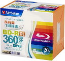 【200円引クーポン付】 バーベイタム Verbatim Verbatim バーベイタム 1回録画用 ブルーレイディスク BD-R DL 50GB 20枚 送料無料