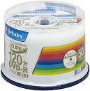 バーベイタムジャパン(Verbatim Japan) 1回録画用 DVD-R CPRM 120分 50枚 ホワイトプリンタブル 送料無料(2)