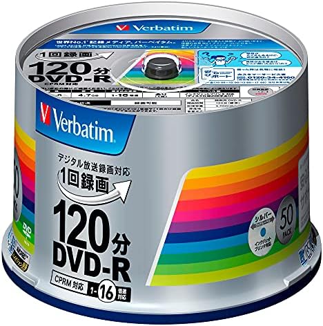 【200円引クーポン付】 バーベイタムジャパン Verbatim Japan 1回録画用 DVD-R CPRM 120分 50枚 シルバープリンタブル 送料無料
