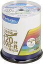 【200円引クーポン付】 Verbatim バーベイタム 1回録画用 DVD-R CPRM 120分 100枚 ホワイトプリンタブル 片面1層 1-16倍速 送...
