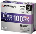 【200円引クーポン付】 三菱化学メディア 4倍速対応BD-R XL 10枚パック 100GB ホワイトプリンタブル VBR520YP10D1 送料無料