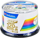 バーベイタム(Verbatim) 1回録画用 DVD-R CPRM 120分 50枚+3枚増量パック インクジェットプリンタ対応 類似商品はこちら【200円引クーポン付】 Verbatim バ9,900円【200円引クーポン付】 Verbatim バ4,900円【200円引クーポン付】 Verbatim バ2,900円バーベイタムジャパン(Verbatim Jap1,980円【200円引クーポン付】 バーベイタムジャパン2,900円【200円引クーポン付】 バーベイタムジャパン12,400円【200円引クーポン付】 バーベイタムジャパン2,700円【200円引クーポン付】 バーベイタムジャパン4,900円【200円引クーポン付】 バーベイタムジャパン1,820円新着商品はこちら2024/5/2【200円引クーポン付】 ぺんてる 絵の具 ス3,700円2024/5/2【200円引クーポン付】 Moderato推奨13,000円2024/5/2【200円引クーポン付】 サンリオ(SANRI5,980円人気商品はこちら2024/5/2コクヨ テープカッター カルカット ハンディタ1,320円2024/5/2【200円引クーポン付】 ホルベイン 油絵具 16,300円2024/5/2コクヨ ファイル Dリングファイル A4 301,490円2024/05/03 更新盤面印刷:○(ホワイト) / 範囲:23mm-118mm(ワイド) 倍速:1-16倍速,ケース:スピンドルケース,入り数:50枚 容量 : 4.7GB 1回録画用 レーベル対応:インクジェットプリンタ対応、CPRM:対応 品種:録画用 DVD-R 録画時間:120分 スピンドルケース仕様50枚+3枚増量パック録画時間:120分盤面印刷:○（ホワイト） 範囲:22mm-118mm（ワイドエリア対応）倍速:1-16倍速容量 : 4.7GB　録画時間:120分1回録画用　CPRM:対応