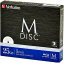 【200円引クーポン付】 バーベイタム(Verbatim) バーベイタム Verbatim 長期保存 M-DISC BD-R 1回記録用 1-6倍速 1回記録用...