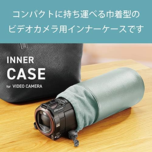 【ポイント2倍】 エレコム ビデオカメラ ケース インナー ブルー