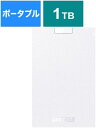 【1,000円クーポン付】 バッファロー SSD-PG1.0U3-WC (ホワイト) USB 3.2 (Gen 1) 対応 ポータブルSSD 1TB
