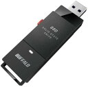 【200円引クーポン付】 Buffalo 外付けSSD スティック型 SSD-SCTU3Aシリーズ 500GB USB 3.2(Gen2)対応 USB-A接続 ...