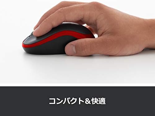 【ポイント2倍】 【クーポン付】 ロジクール ワイヤレスマウス 無線 マウス M186RD 小型 電池寿命最大12ケ月 M186 レッド 国内正規品 3