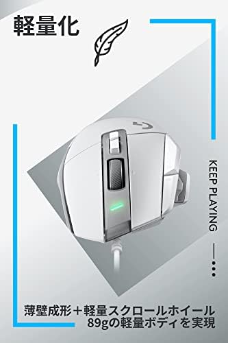 Logicool G ゲーミングマウス G502 X 有線 マウス G502X-WH LIGHTFORCE ハイブリッドスイッチ HERO 25Kセンサー 軽量 89g 13個プログラムボタン ホワイト PC windows mac 国内正規品