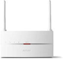 【200円引クーポン付】BUFFALO バッファロー WiFi 無線LAN 中継機 WEX-1166DHP 11ac 866+300Mbps コンセント直挿しモ...