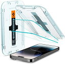 【200円引クーポン付】Spigen EZ Fit ガラスフィルム iPhone 14 Pro 用 貼り付けキット付き センサー保護タイプ iPhone14Pro 対応 保護 フィルム 2枚入