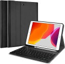 【200円引クーポン付】ProCase キーボード付きケース iPad...(2)