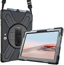 【200円引クーポン付】ProCase Surface Go 4/3/2/1 ショルダーケース(2023/2021/2020/2018)10.5