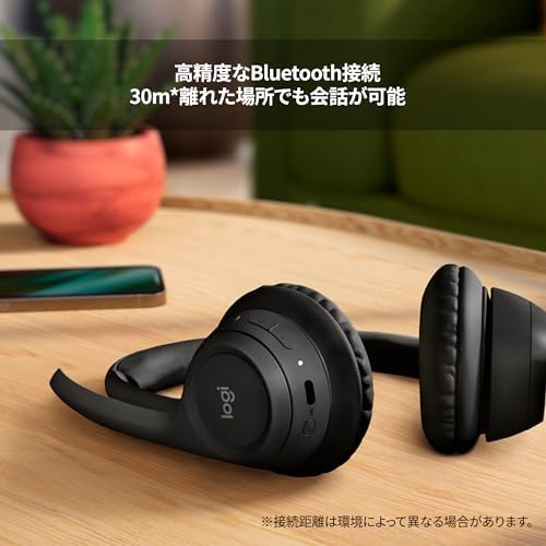 【ポイント2倍】 【500円引クーポン付】 ロジクール ワイヤレスヘッドセット ZONE 300 Zone300MBK 2台同時接続 マイク付き USB TYPE-C 充電式 ワイヤレス ヘッドセット ヘッドホン Zone300 ミッドナイトブラック 国内正規品