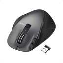 【1,000円クーポン付】 マウス ワイヤレス (レシーバー付属) Sサイズ 小型 8ボタン 静音 レーザー 握りの極み ブラック M-XGS20DLSBK