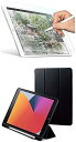 【200円引クーポン付】エレコム福袋iPad10.2 エントリーセット エレコム iPad 10.2inch用フラップケース & ペーパライクフィルム ケント紙セット