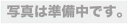 【200円引クーポン付】エレコム iPad 10.2 年モデル フルプロテクトケース ショルダーベルト付 スタンド付 ブラック TB-A19RHVHBK(2)