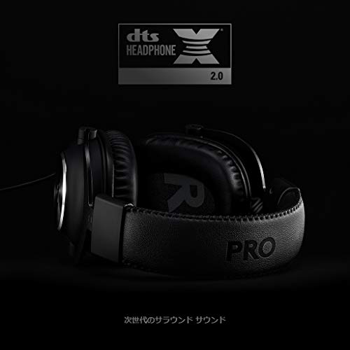 【ポイント2倍】 【1,000円引クーポン付】 Logicool G PRO X ゲーミングヘッドセット 有線 7.1ch Dolby Blue VO!CE搭載 送料無料
