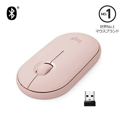 ロジクール ペブルm350 Bluetoothマウスのペアリング方法 Pebble M350 Logicool Mac Windows ツキシマブログ