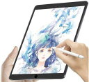 【ポイント2倍】 【200円引クーポン付】 「PCフィルター専門工房」iPad 10.2 2019 用 ペーパーライク アイパッド フィルム iPad7 アイパ...