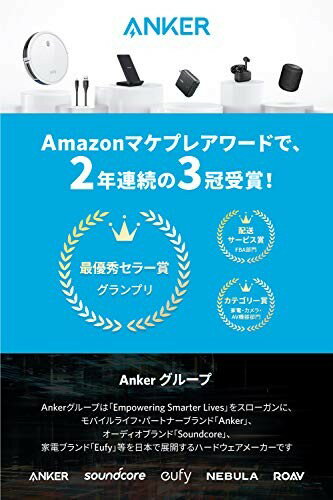 【200円引クーポン付】 アンカー Anker 充電器 PowerPort 4 (40W 4ポート USB急速充電器) / iPhone&Android対応 / 折畳式プラグ搭載】(ホワイト) 送料無料