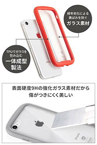 【ポイント2倍】 【クーポン付】 iFace Reflection iPhone8/7 ケース アイフォン ...