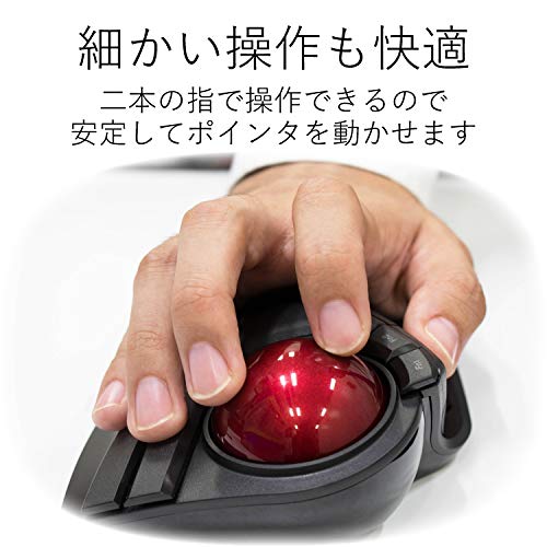 【200円引クーポン付】 エレコム トラックボールマウス ワイヤレス 大玉 8ボタン チルト機能 ブラック M-HT1DRBK 送料無料