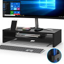 【200円引クーポン付】 1homefurnit 机上台 モニター台 机上ラック 上置き棚 机上整理 キーボード収納 幅:540 2段式 木製 ブラック 送料無...