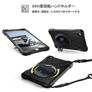 iPad mini4 ケース Lively House ショルダー 肩掛け シリコン 360度 回転 ハンド ホルダー スタンド