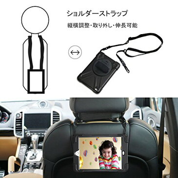 iPad mini4 ケース Lively House ショルダー 肩掛け シリコン 360度 回転 ハンド ホルダー スタンド