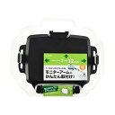 【200円引クーポン付】 サンワサプライ iPad・タブレット用VESA取付けホルダー アイパッド CR-LATAB5 送料無料