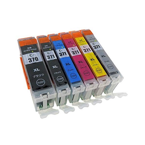 【ポイント2倍】 【200円引クーポン付】 BCI-371(BK/C/M/Y/GY)+BCI-370XLBK 6色マルチパック 大容量 Canonインクカートリッジ 送料無料