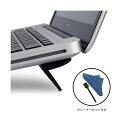  ginor ノートパソコン スタンド PCスタンド ノート 折りたたみ 傾斜 角度 放熱 冷却 PC MacBook ラップトップ 送料無料