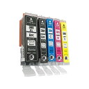 【200円引クーポン付】 Canon (キャノン) BCI-381 (BK/C/M/Y)+ BCI-380XLBK (5色マルチパック大容量) 送料無料