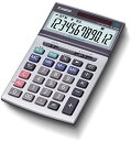 【ポイント2倍】 【200円引クーポン付】 カシオ 本格実務電卓 12桁 グリーン購入法適合 ジャストタイプ JS-200W-N 送料無料