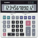 【200円引クーポン付】 カシオ スタンダード電卓 税計算・加算器方式 デスクタイプ 12桁 DS-120TW 送料無料