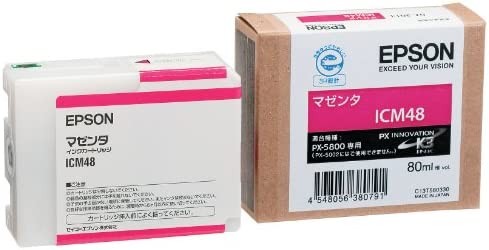 Rakuten - 【ポイント2倍】 【300円引クーポン付】 EPSON 純正インクカートリッジ マゼンタ 80ml ICM48 送料無料