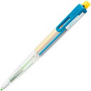 【200円引クーポン付】 Pentel Arts 8色自動鉛筆、アソートカラーアクセントクリップ色、1鉛筆(ph158 ) 1 Pencil 送料無料