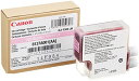 【200円引クーポン付】 Canon 純正インクカートリッジ BJI-P300 LM(ライトマゼンタ) 8137A001 送料無料