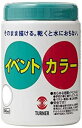 ターナー色彩 アクリル絵具 イベントカラー 白 EV50001 500ml類似商品はこちら【200円引クーポン付】 ターナー色彩 アクリ10,900円ターナー色彩 アクリル絵具 イベントカラー ス2,500円【200円引クーポン付】 ターナー色彩 アクリ9,100円【200円引クーポン付】 ターナー色彩 アクリ5,800円ターナー色彩 アクリル絵具 イベントカラー ス1,980円【200円引クーポン付】 ターナー色彩 アクリ3,100円【200円引クーポン付】 ターナー色彩 アクリ3,980円ターナー色彩 アクリル絵具 ミルクペイント ス1,820円【200円引クーポン付】 ターナー色彩 アクリ12,300円新着商品はこちら2024/4/29【200円引クーポン付】 BUFFALO 115,900円2024/4/29【200円引クーポン付】 BUFFALO モニ8,980円2024/4/28【200円引クーポン付】 Spigen Xpe3,450円人気商品はこちら2024/4/29コクヨ カラーレーザー カラーコピー フィルム1,980円2024/4/29サンリオ(SANRIO) クロミ 箸&スプーン2,500円2024/4/29【200円引クーポン付】 サンリオ(SANRI3,500円2024/04/30 更新＜店内2点以上お買上げでさらに200円引クーポン進呈＞ ターナー色彩 アクリル絵具 イベントカラー 白 EV50001 500ml 送料無料 短期イベント用絵具。合成樹脂系・不透明絵具(マットタイプ)全32色。水で薄めずにそのまま描けるのでとても簡単です。美しいツヤ消しに仕上がり、乾けば耐水性です。他の色との混色も可能です。紙、木、布、水性キャンヴァス、モルタル、石、スレート、発泡スチロール、アクリルなど、さまざまな素材に適しています。安全性に配慮した製品づくりでF☆☆☆☆に認定された商品です。&lt;(社)日本塗料工業会登録:T02054ホルムアルデヒド放散等級:F☆☆☆☆&gt;(Amazon.co.jpより)対象性別 :男女共用