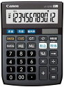 【ポイント2倍】 キャノン 電卓 12桁 ミニ卓上サイズ 時間計算 商売計算機能 LS-122TSG グレー 送料無料