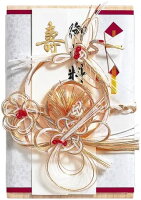 マルアイ 祝儀袋 結婚式 デザイン 桐箱 金封 御袴料 御帯料 お祝い 1箱 キ-キリ1 送料無料