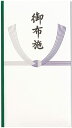 【200円引クーポン付】 マルアイ 祝儀袋 不祝儀 仏 多当 新本折多当 御布施 50枚 Pノ-295×50P 送料無料