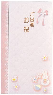 【200円引クーポン付】 マルアイ 祝儀袋 出産祝い 新本折多当 ピンク 10枚 Pノ-767P×10P 送料無料